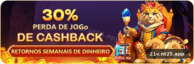 Imagem promocional da 21v apresentando a plataforma e seus recursos
